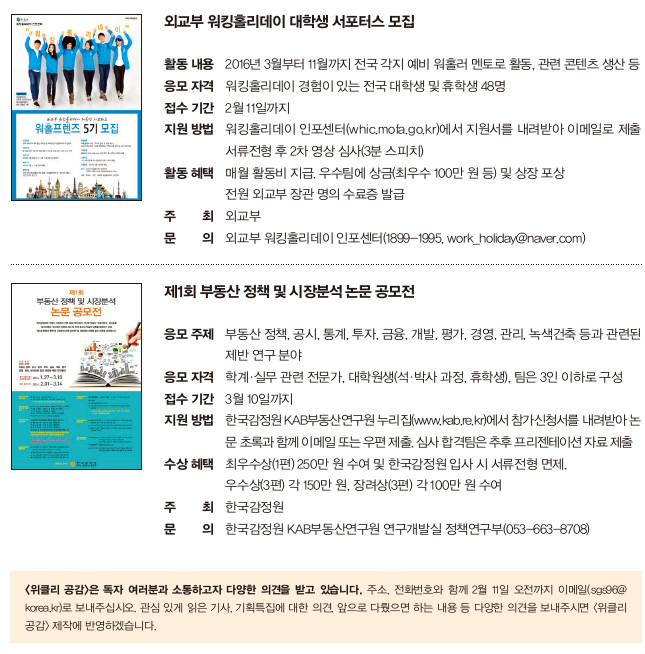 독자마당