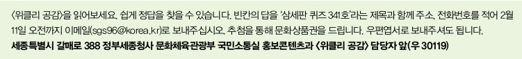 독자마당