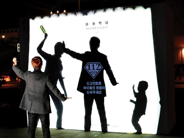 힐링브러쉬