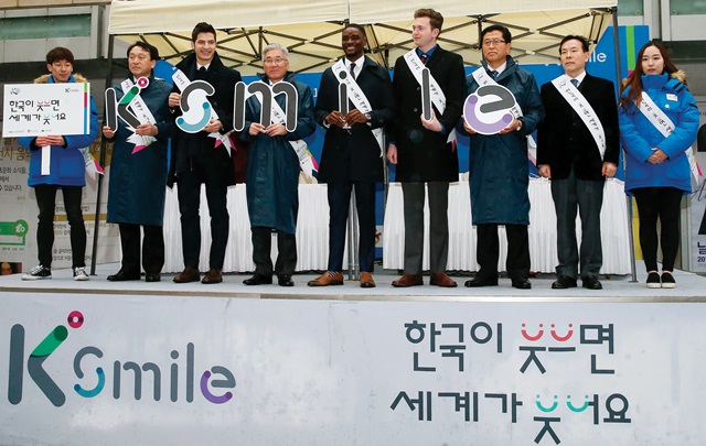 케이스마일