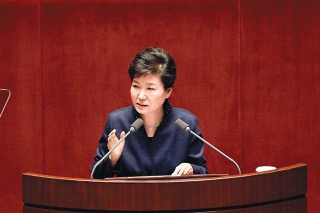국정연설