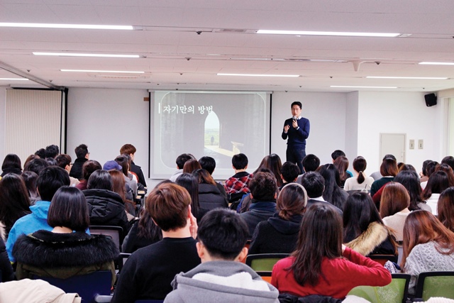이기주 말글터 대표