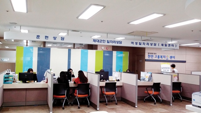상담사진