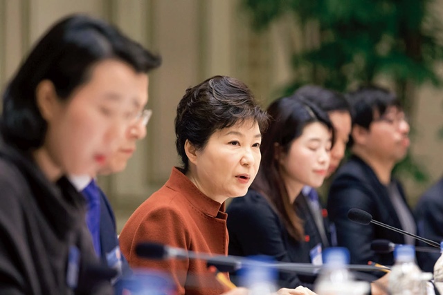 저출산고령사회위원회3차회의