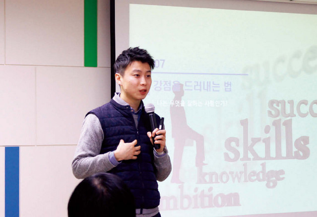 이재성대표