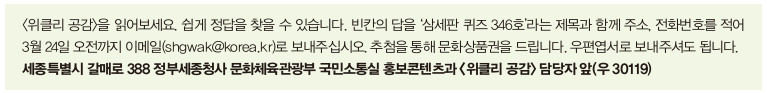 독자마당