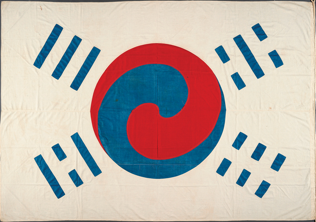 태극기