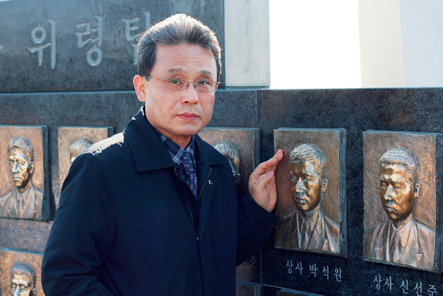 박병규씨
