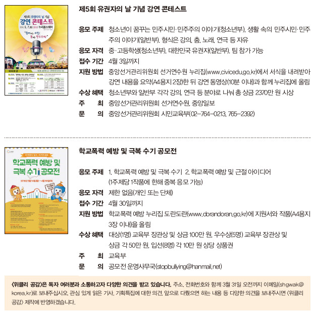 독자마당