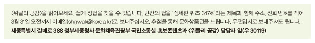 독자마당