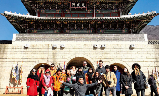 문경새재