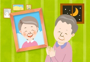 긴급복지