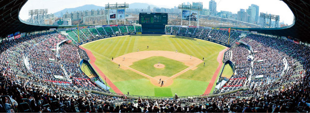 한국 프로야구