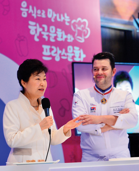 프랑스 미식주간 마스터 클래스