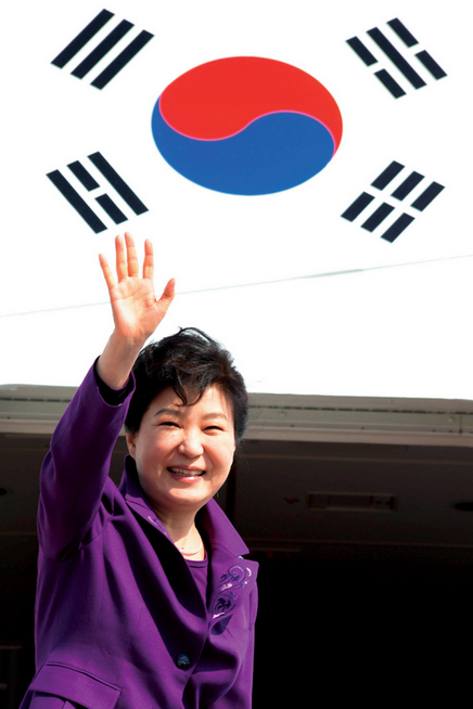 멕시코 방문