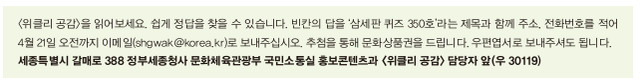 독자마당