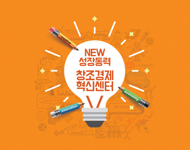 일러스트