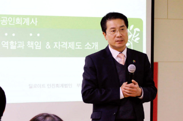 지상강좌