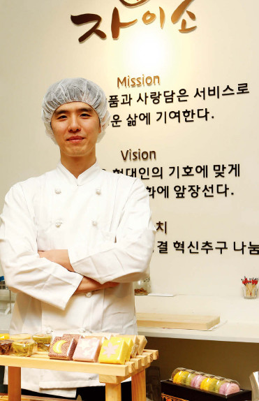 박호성대표