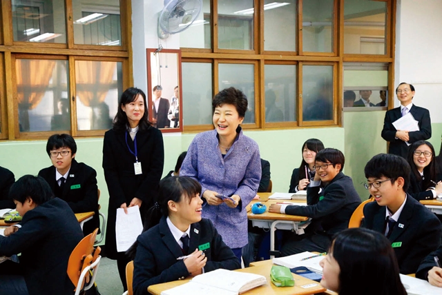 동작중학교 