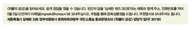 독자마당