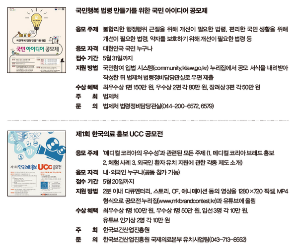 독자마당