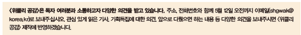 독자마당