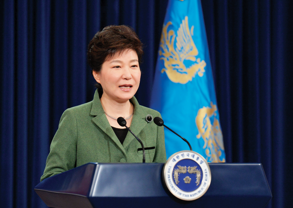 경제혁신 3개년