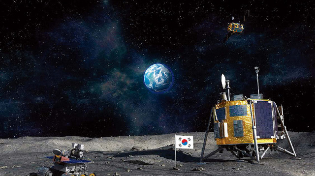 우주