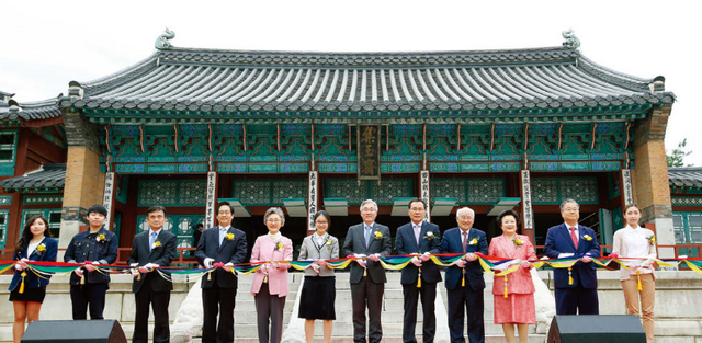 경복궁 고종 서재