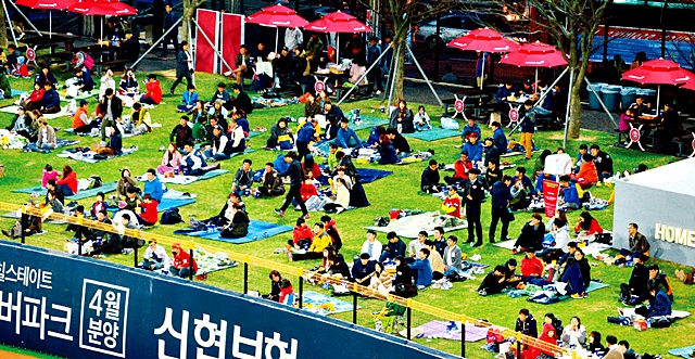 광주기아챔피언스필드