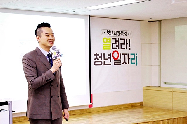 정앤잡 이미지