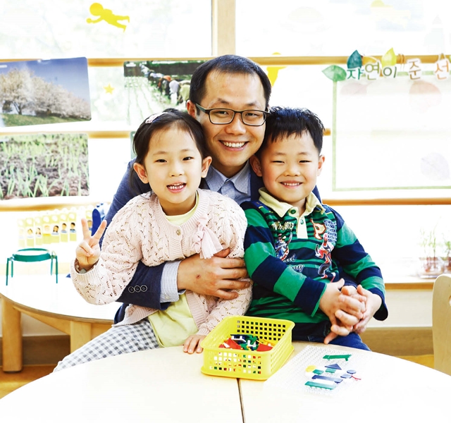 직장어린이집김기한