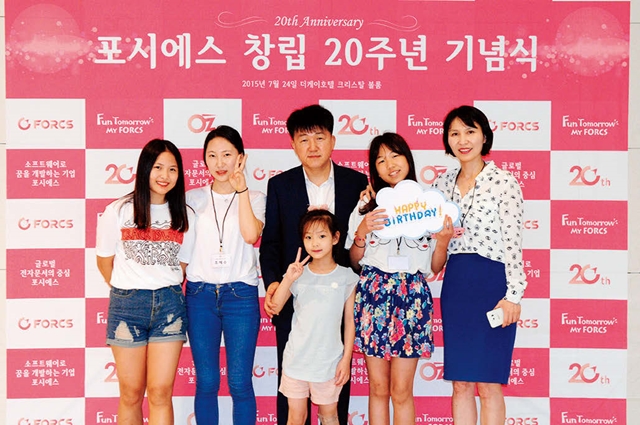 포시에스