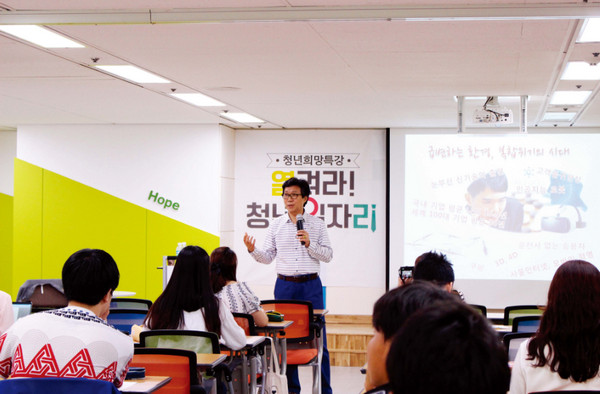 조관일