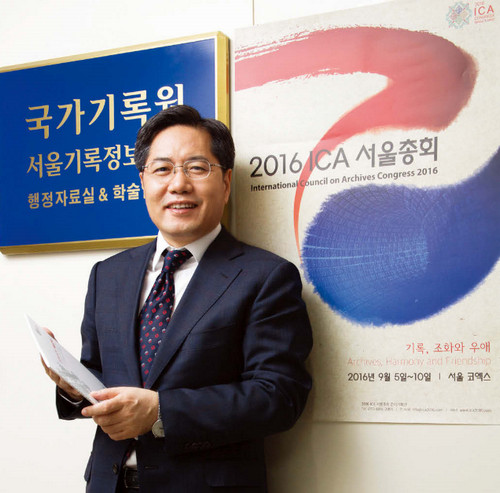 이상진