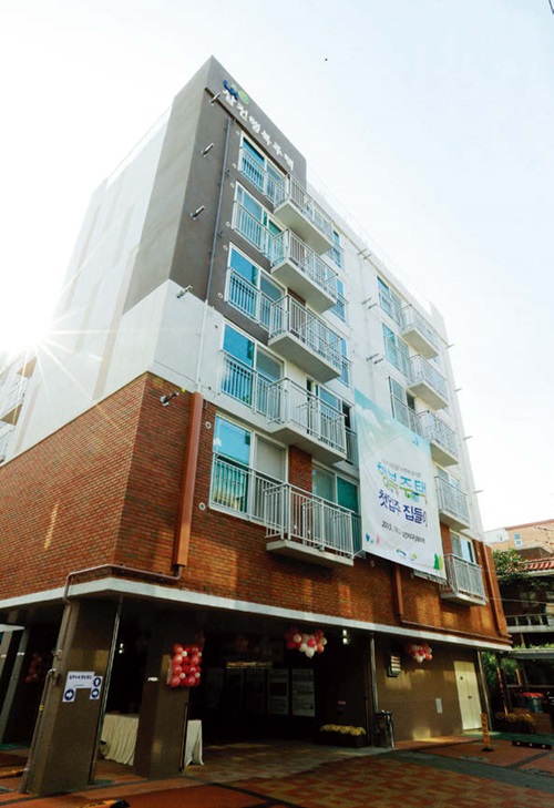 주거종합계획 특화단지 조성