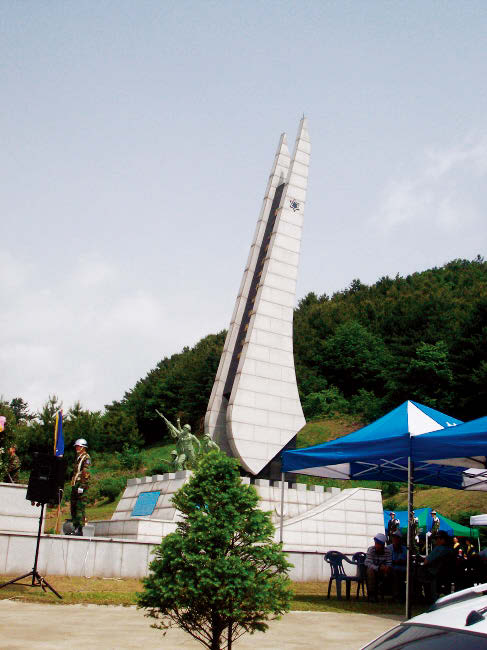 가평지구 전투전적비