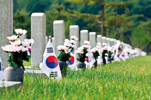 호국보훈