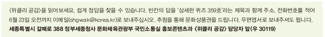 독자마당