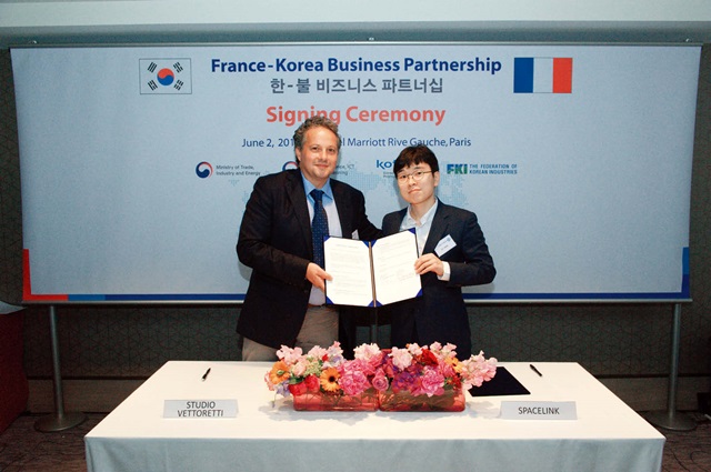 프랑스 경제사절단 동행 