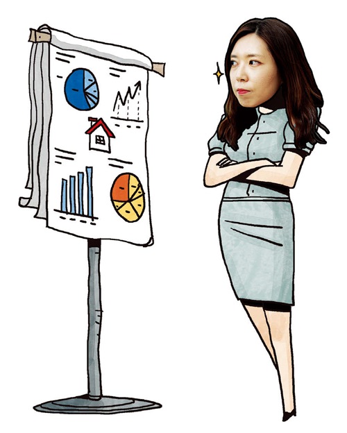 ‘살고 싶은 우리동네’ 서비스