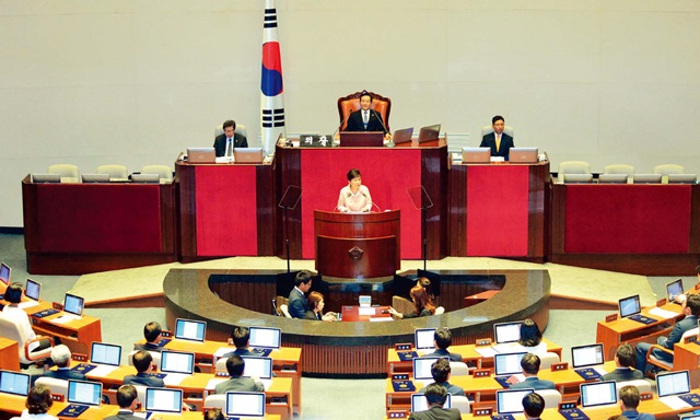 제20대 국회 개원 연설