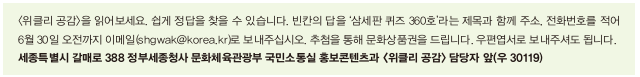 독자마당