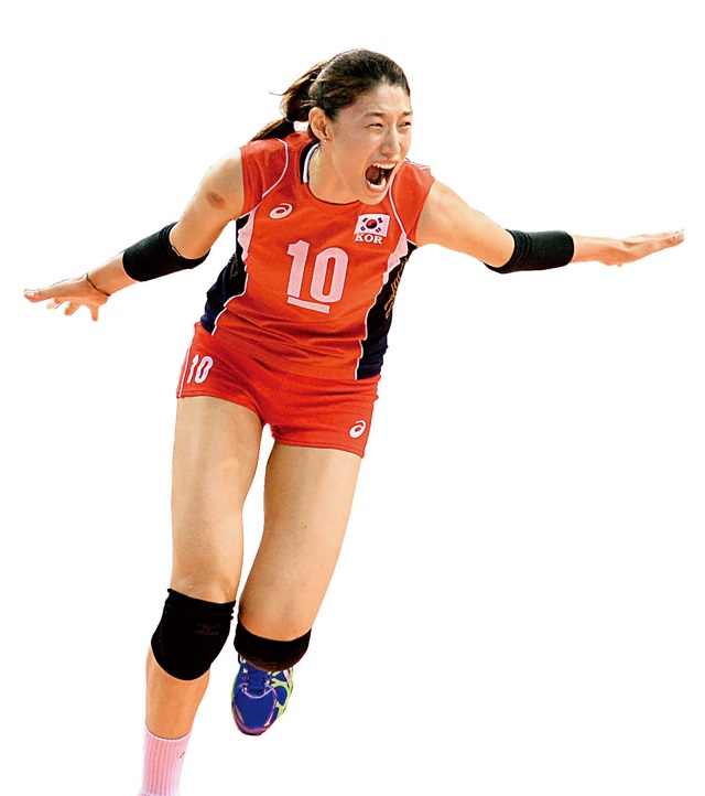 여자배구 김연경 