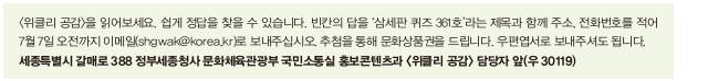 독자마당