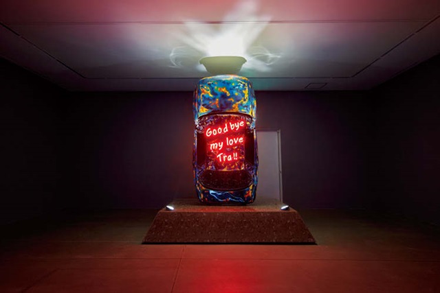 광주시립미술관