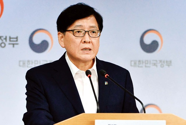 핑의정부 이미지