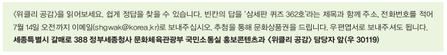 독자마당