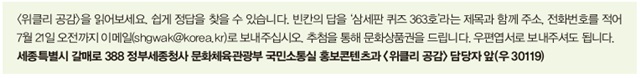 독자마당